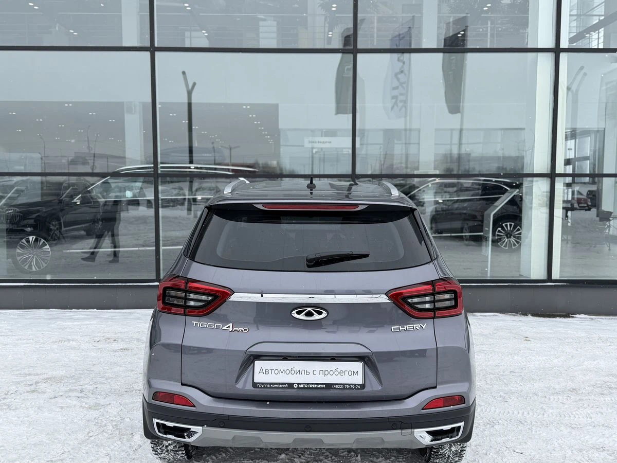 Chery Tiggo 4 Pro
