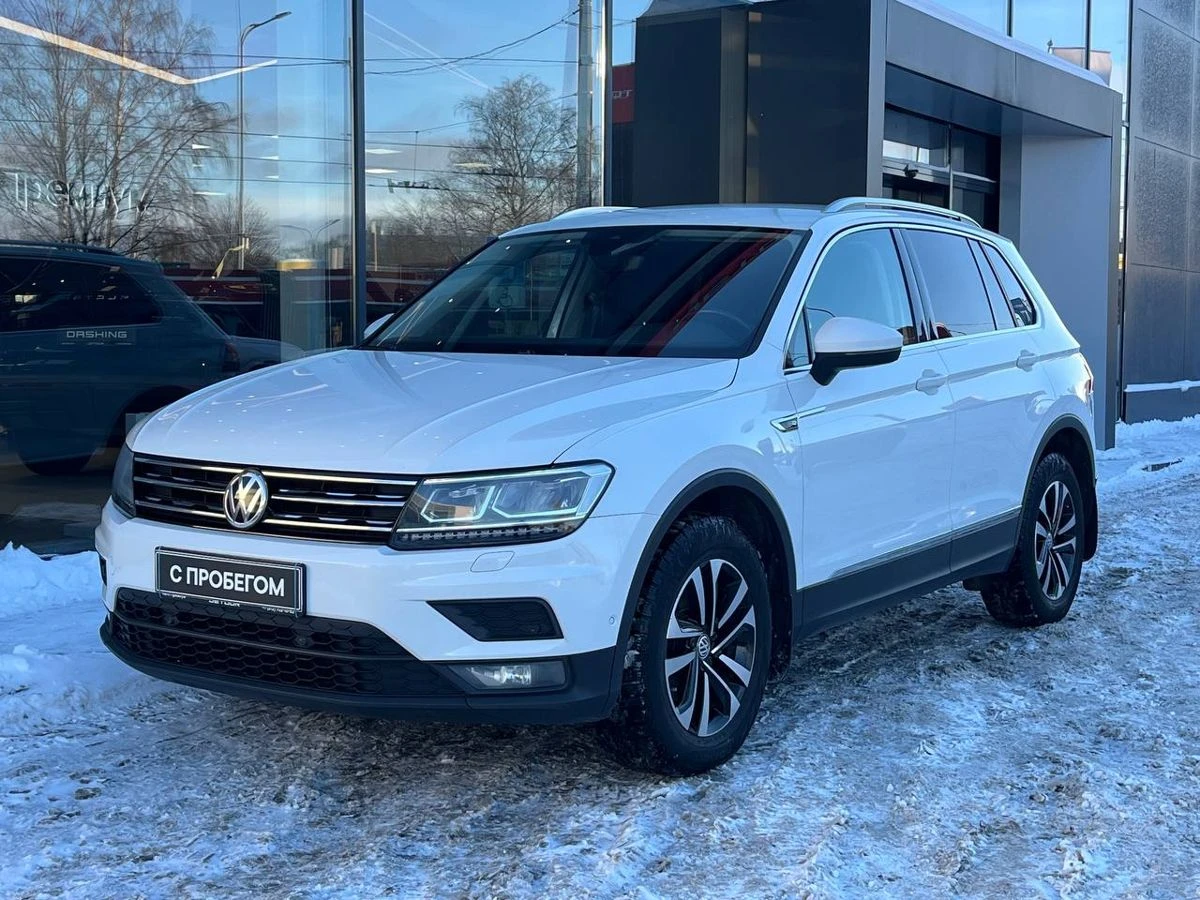 Volkswagen Tiguan