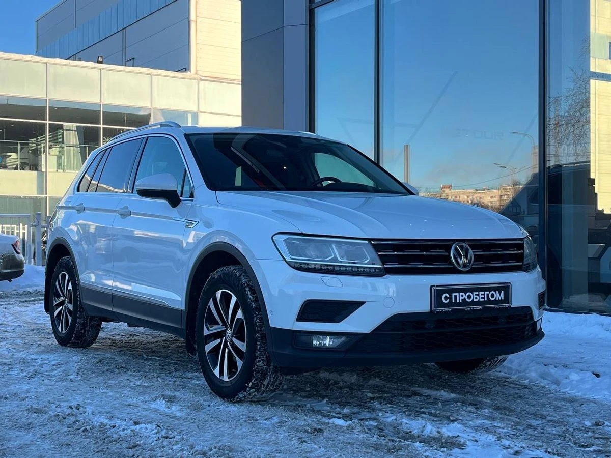 Volkswagen Tiguan