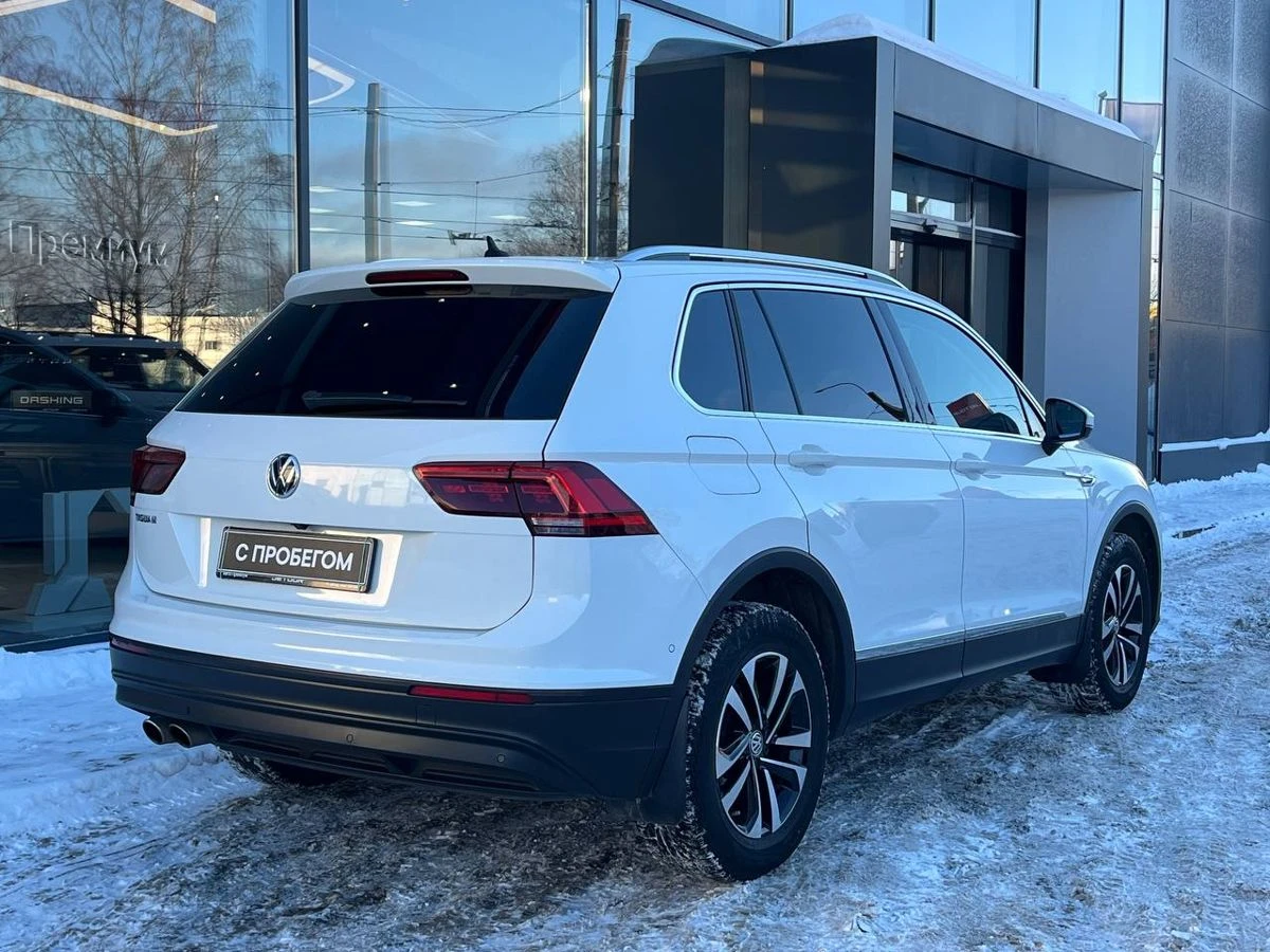 Volkswagen Tiguan