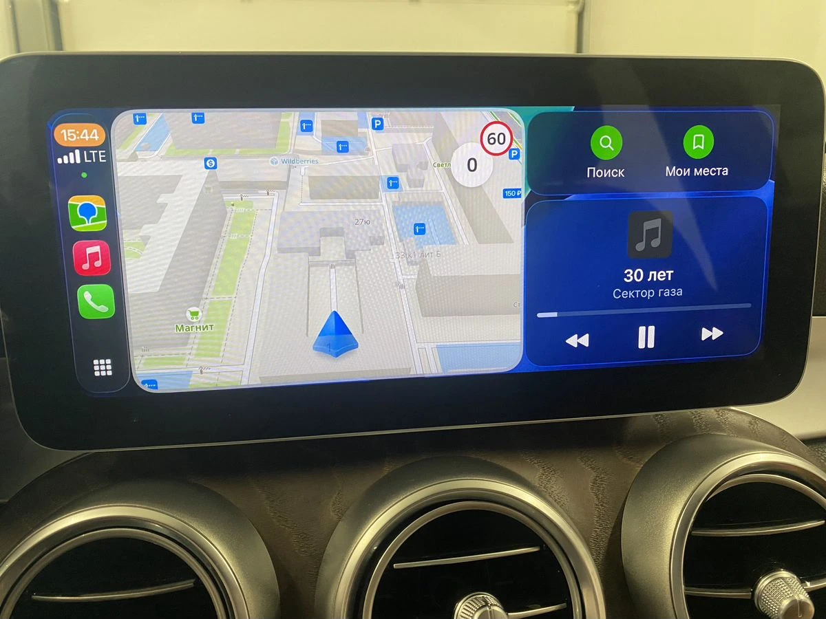 Mercedes-Benz C-Класс