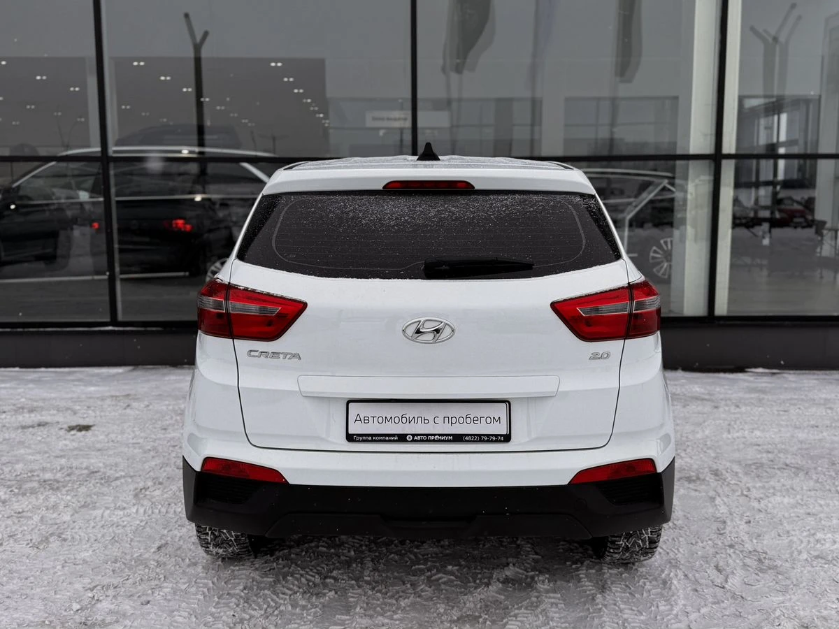 Hyundai Creta