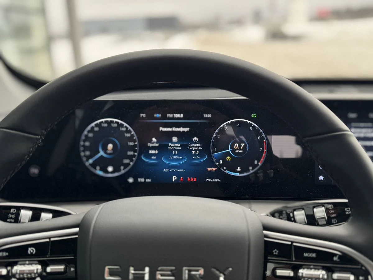 Chery Tiggo 8 Pro Max