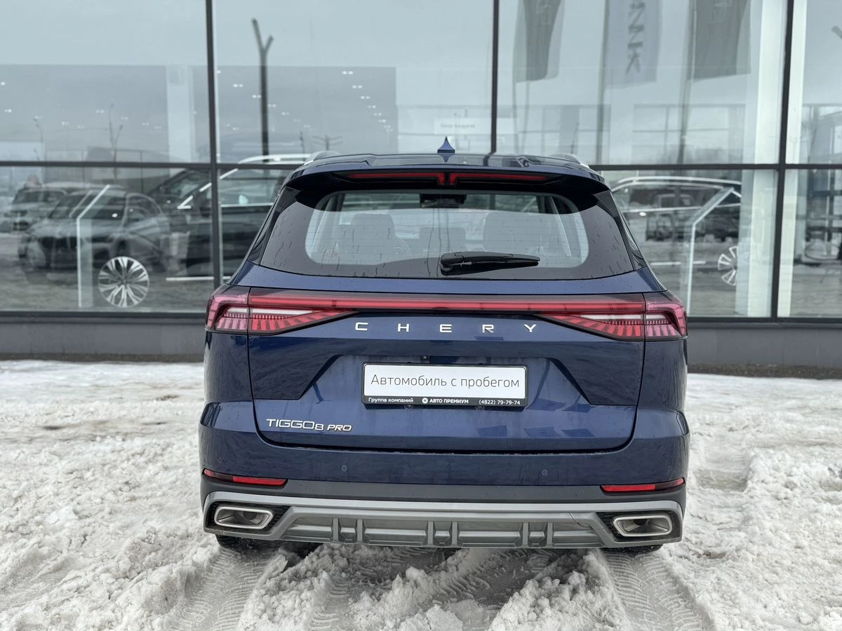 Chery Tiggo 8 Pro Max
