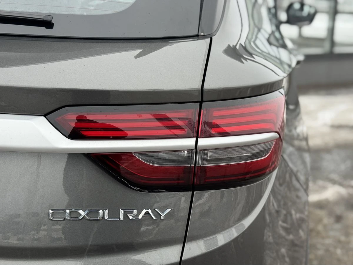 Geely Coolray