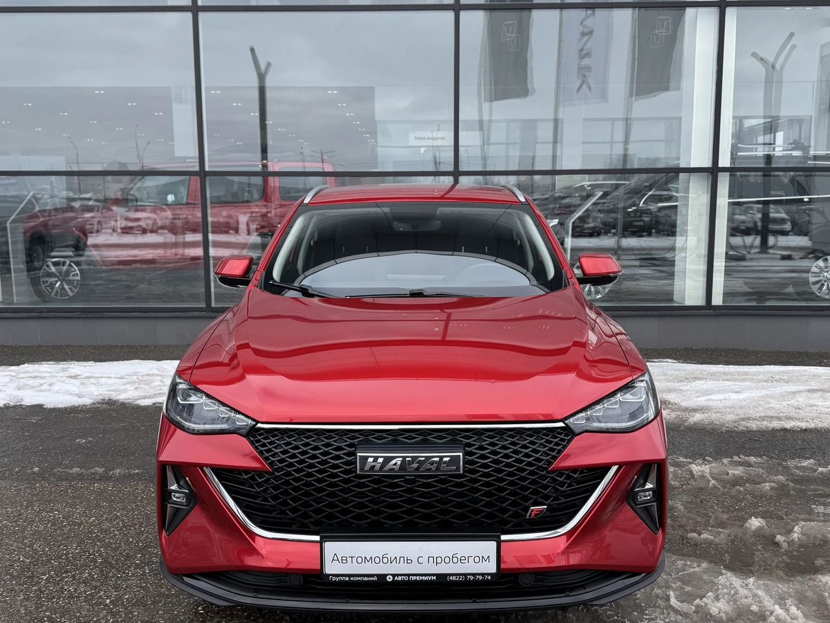 Haval F7x