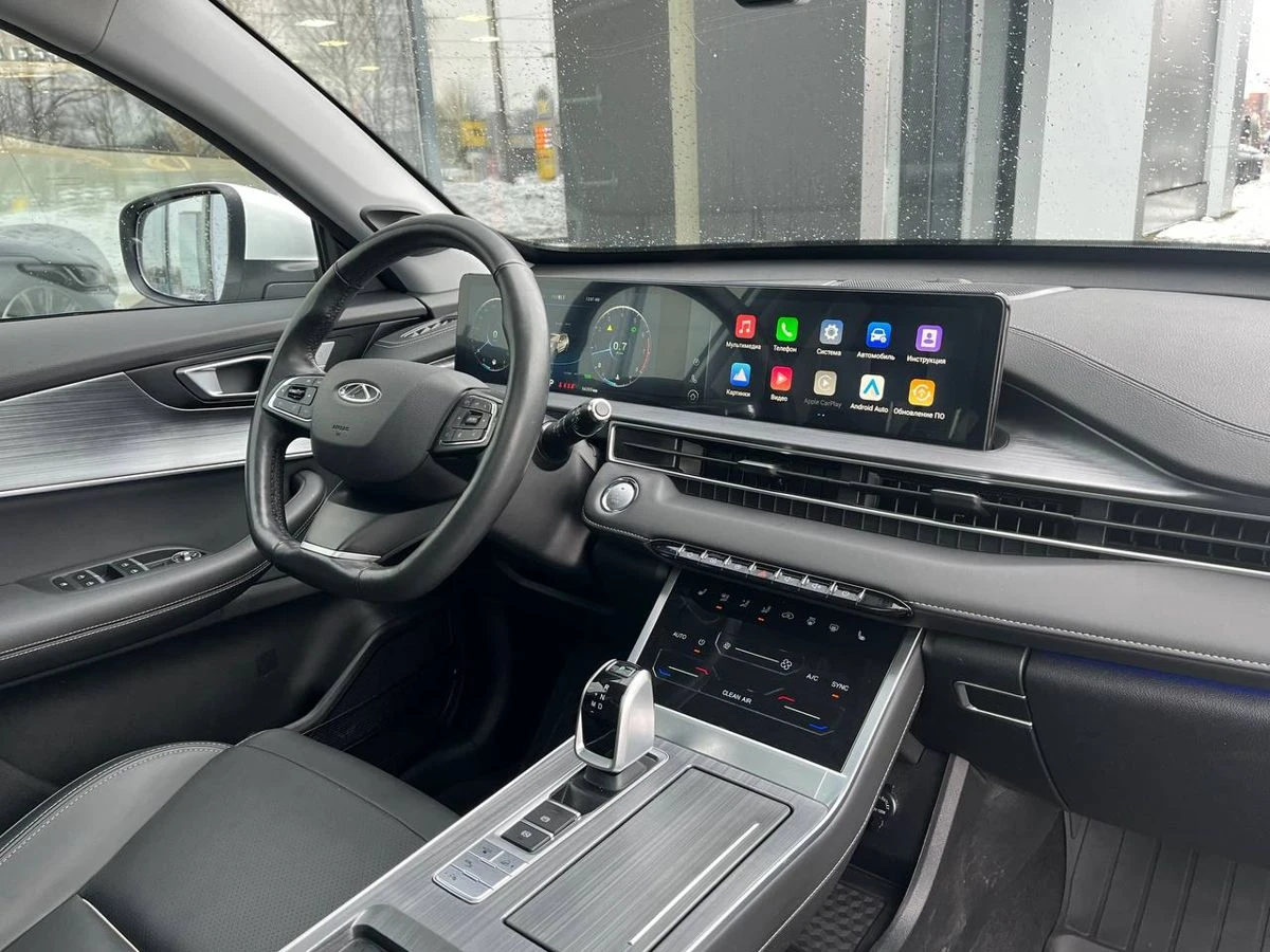 Chery Tiggo 7 Pro Max