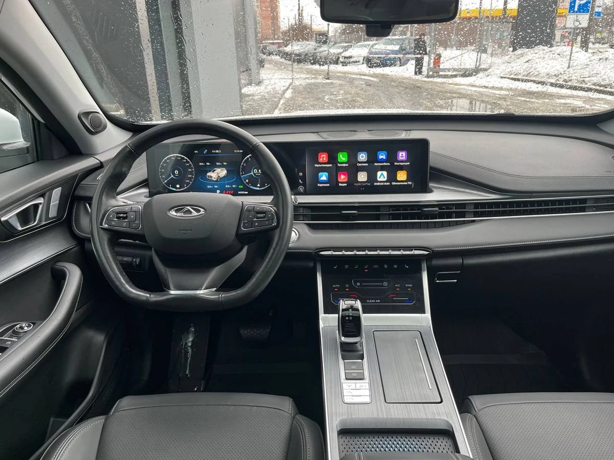 Chery Tiggo 7 Pro Max