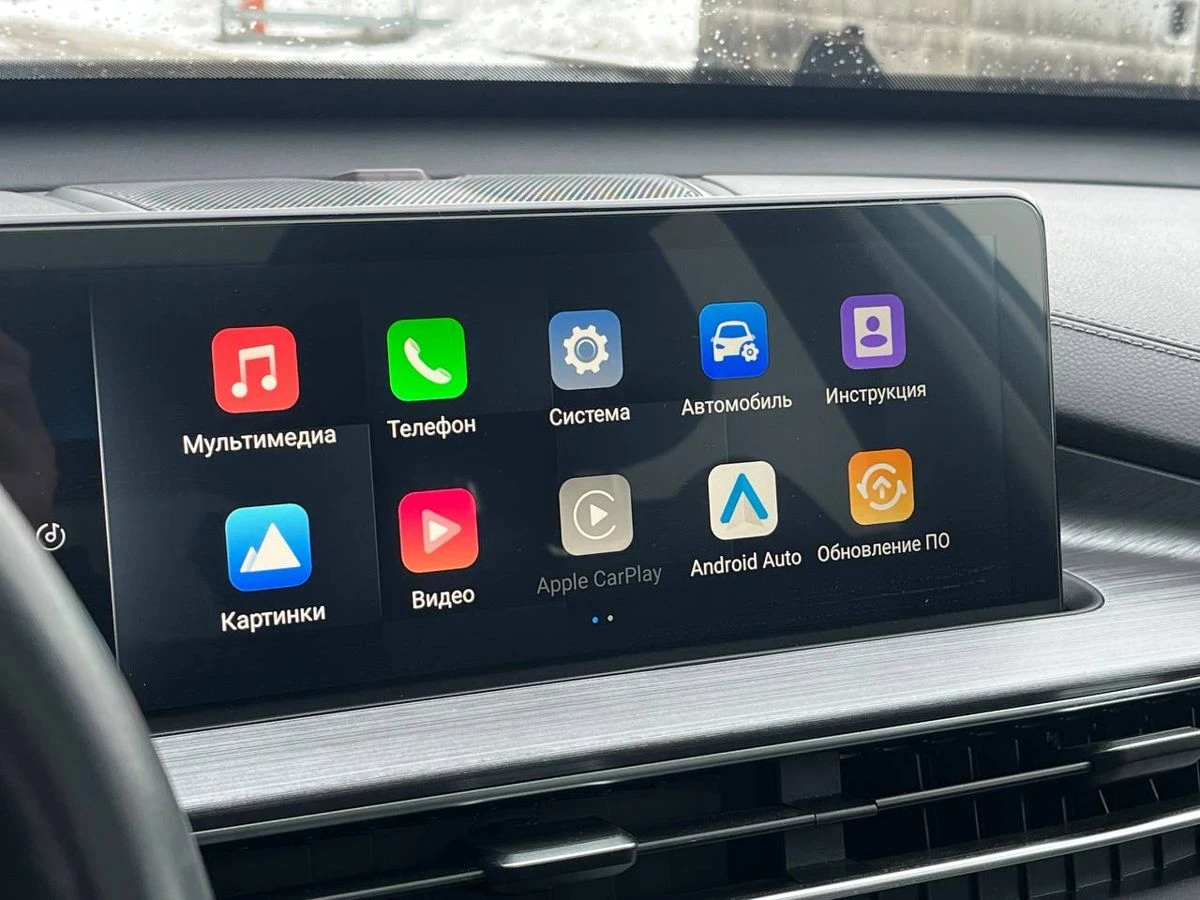 Chery Tiggo 7 Pro Max