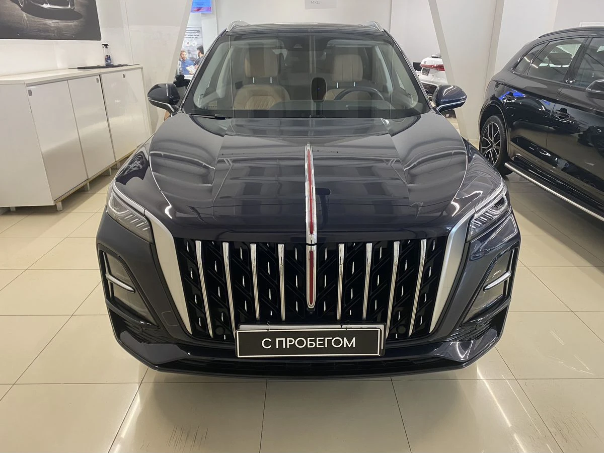 Hongqi HS5