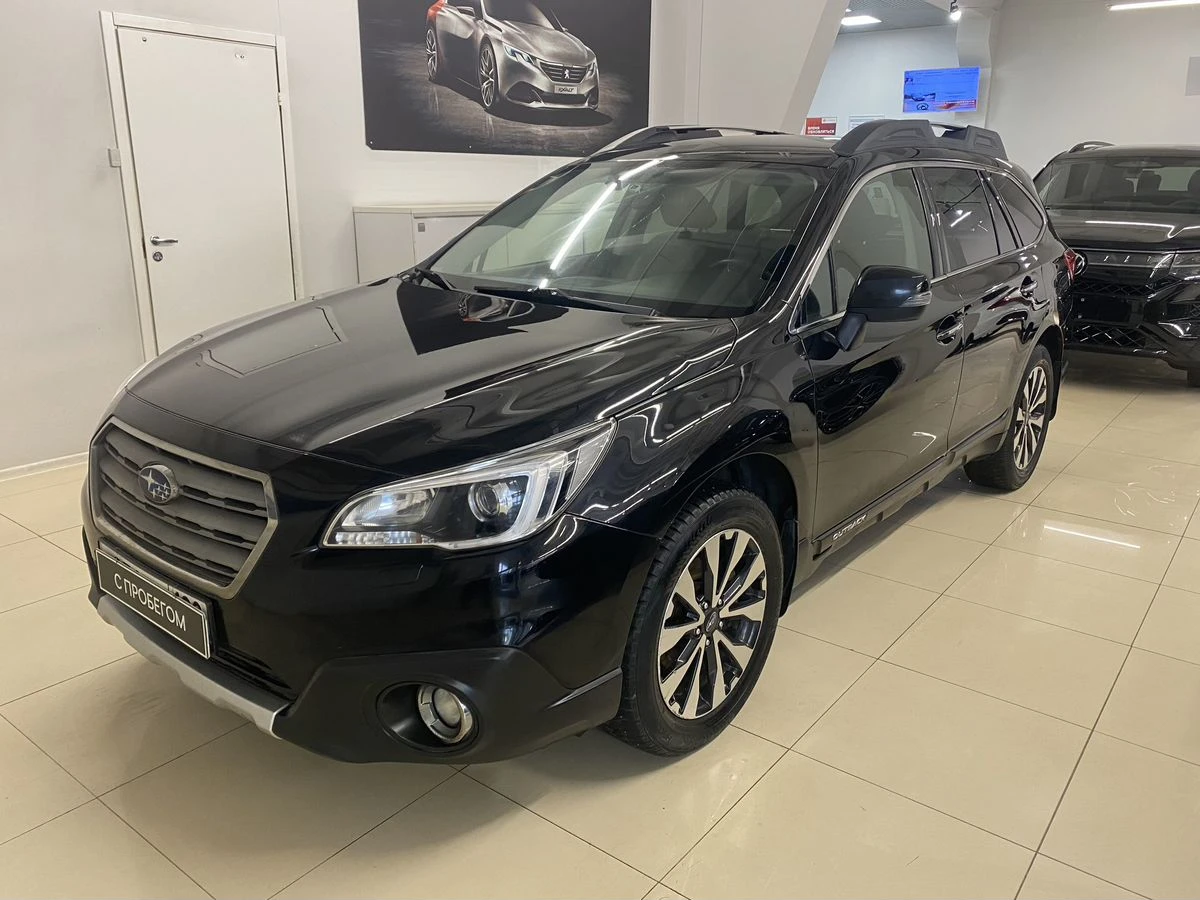 Subaru Outback