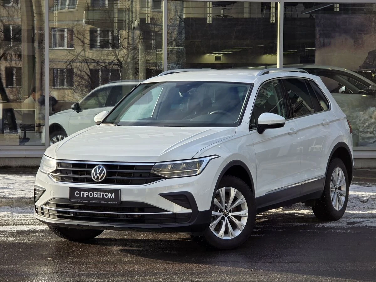 Volkswagen Tiguan