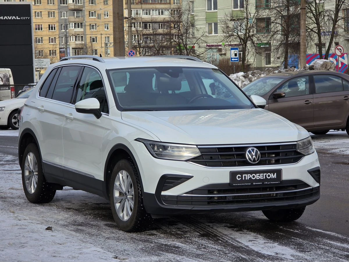 Volkswagen Tiguan