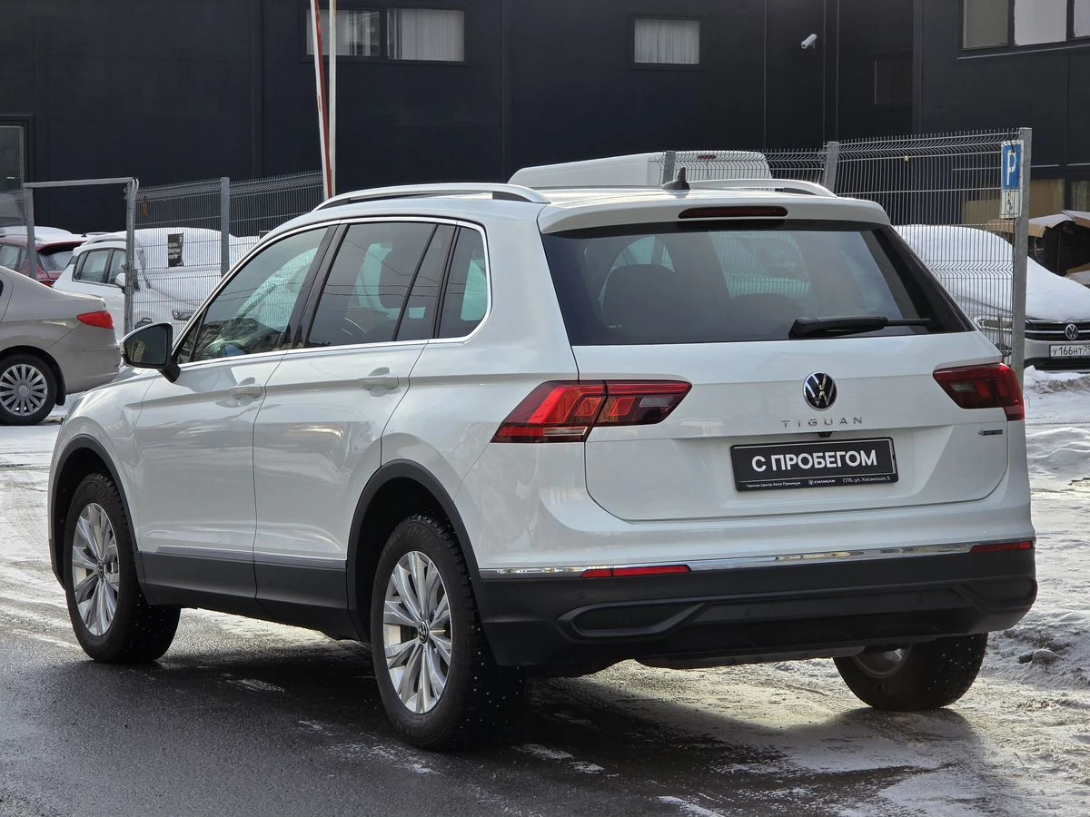 Volkswagen Tiguan