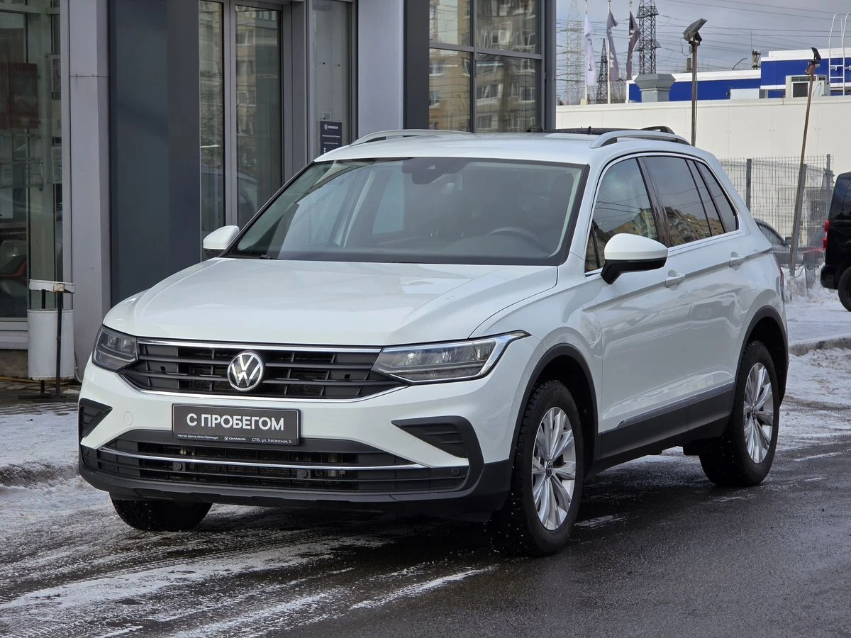Volkswagen Tiguan