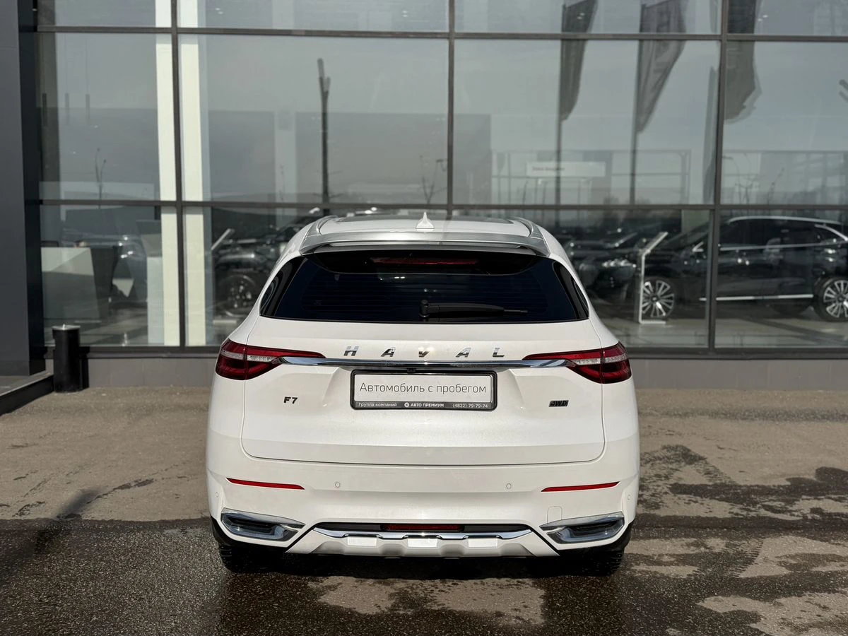 Haval F7