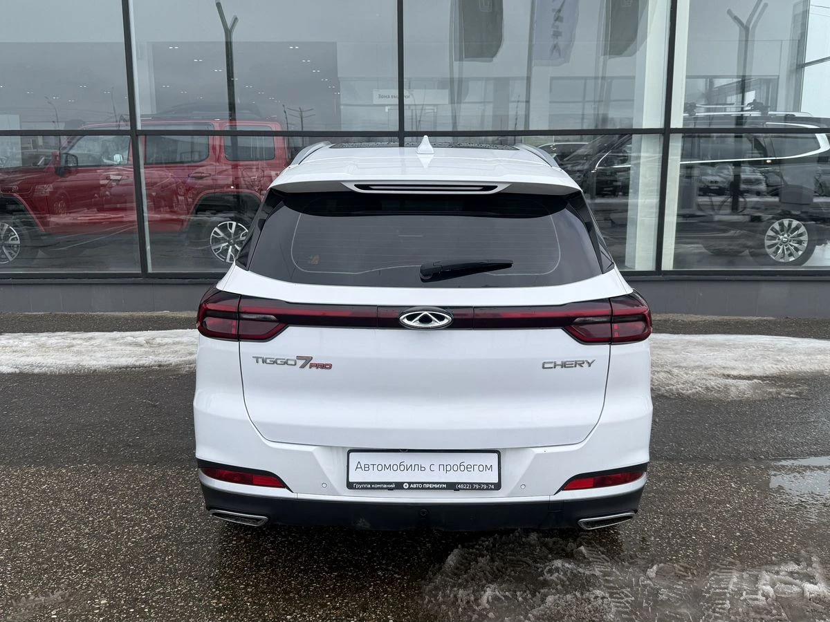 Chery Tiggo 7 Pro