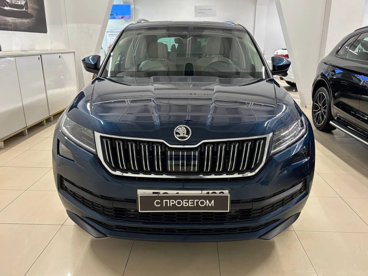 Skoda Kodiaq