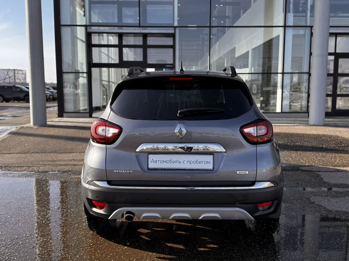 Renault Kaptur