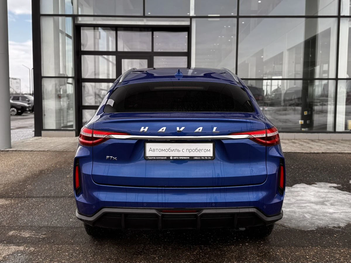 Haval F7x