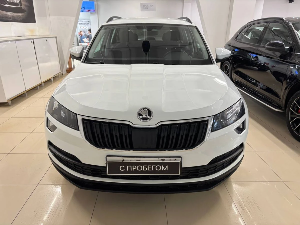 Skoda Karoq