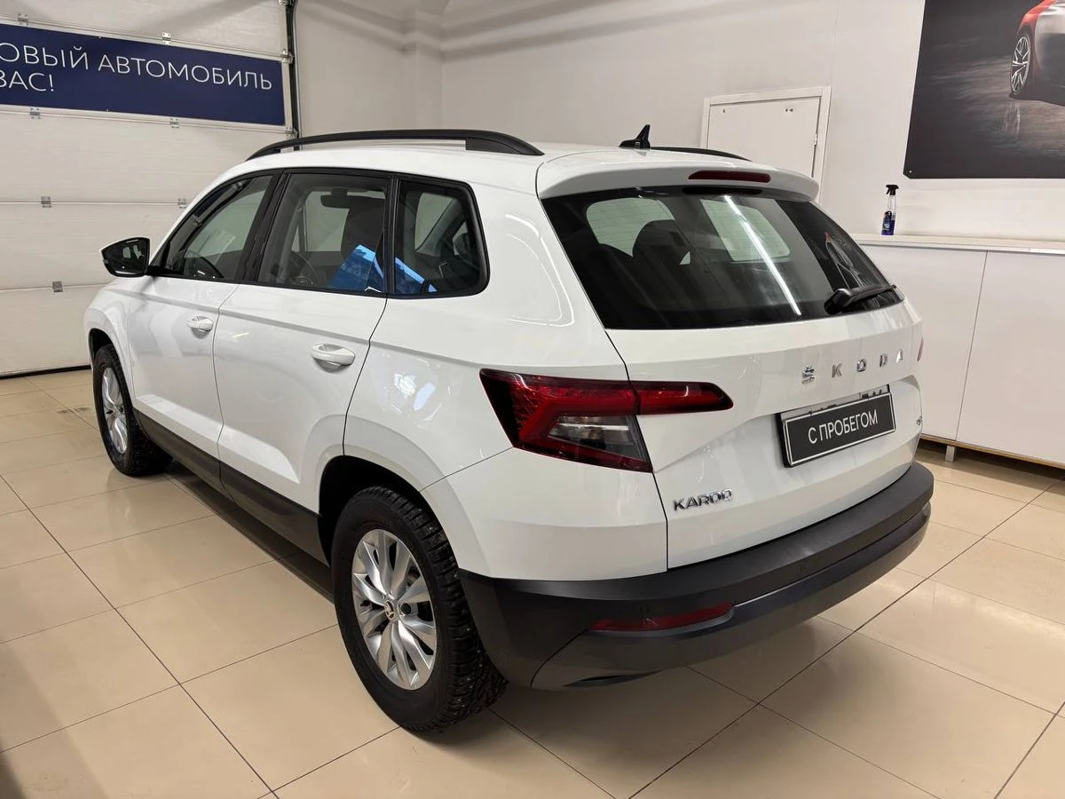 Skoda Karoq