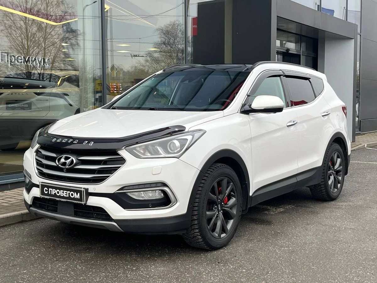 Hyundai Santa Fe