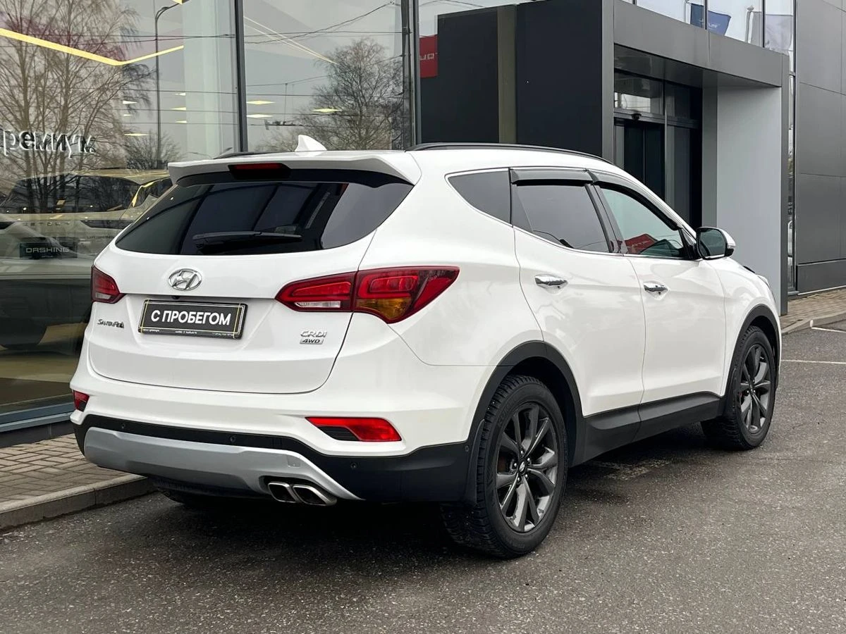 Hyundai Santa Fe