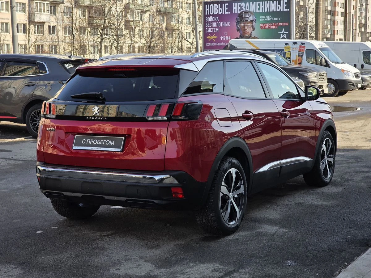 Peugeot 3008