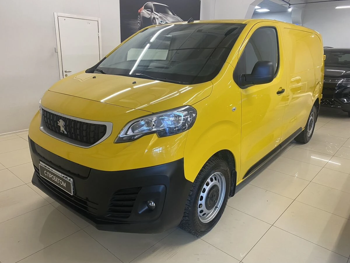 Peugeot Expert