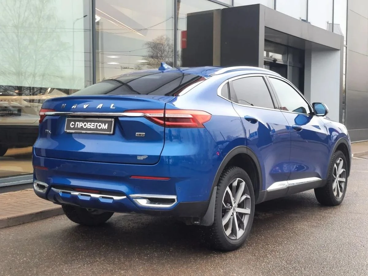 Haval F7x