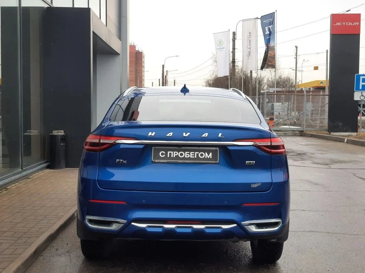 Haval F7x