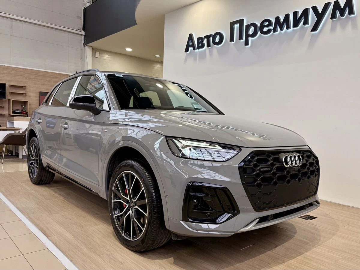 Audi Q5