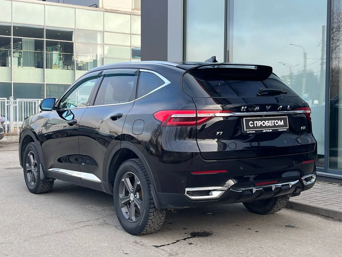 Haval F7