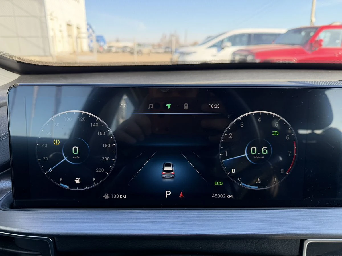 Chery Tiggo 7 Pro Max