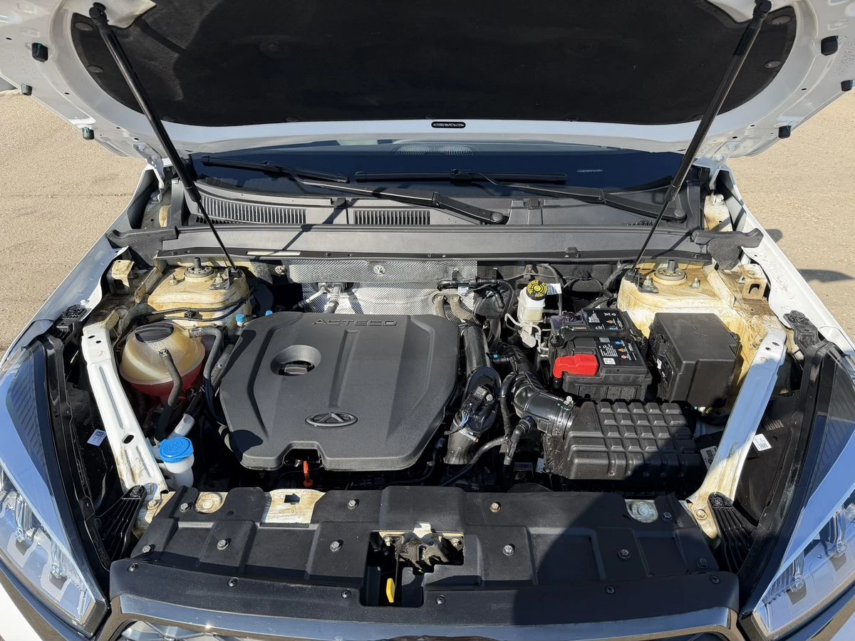 Chery Tiggo 7 Pro Max