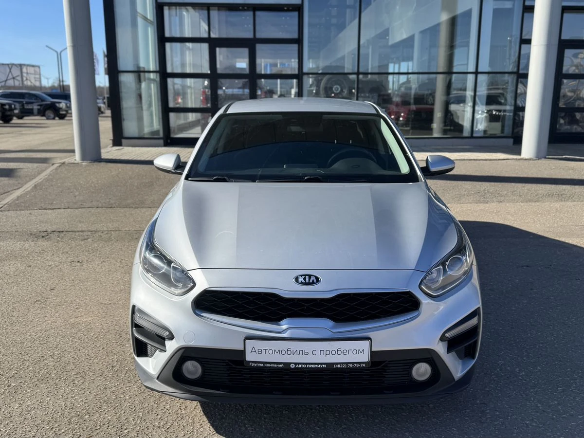 Kia Cerato
