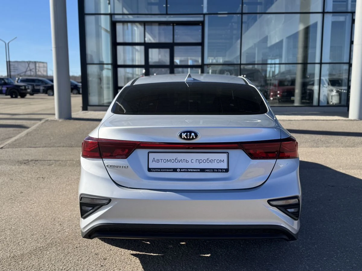 Kia Cerato