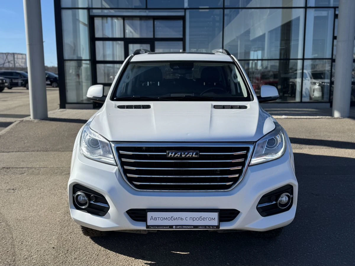 Haval H9
