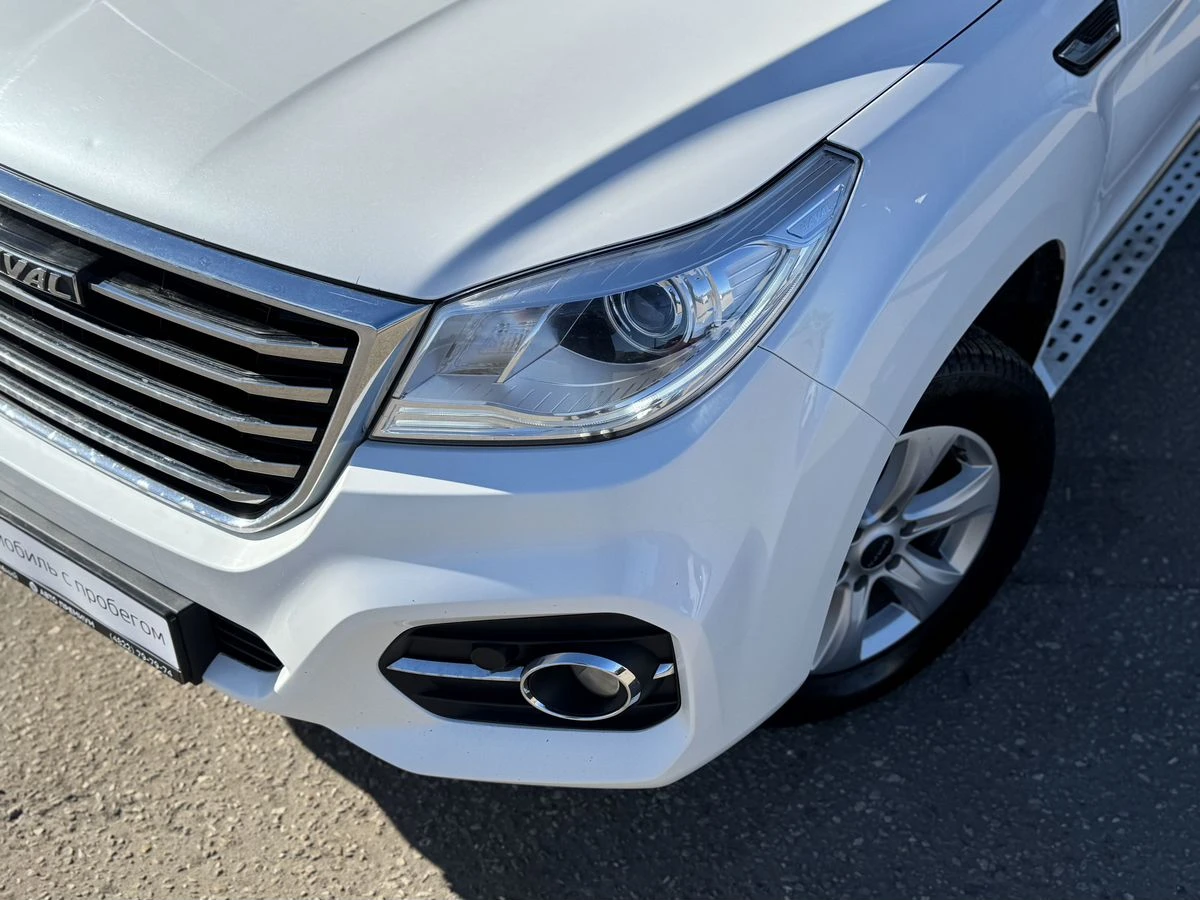 Haval H9