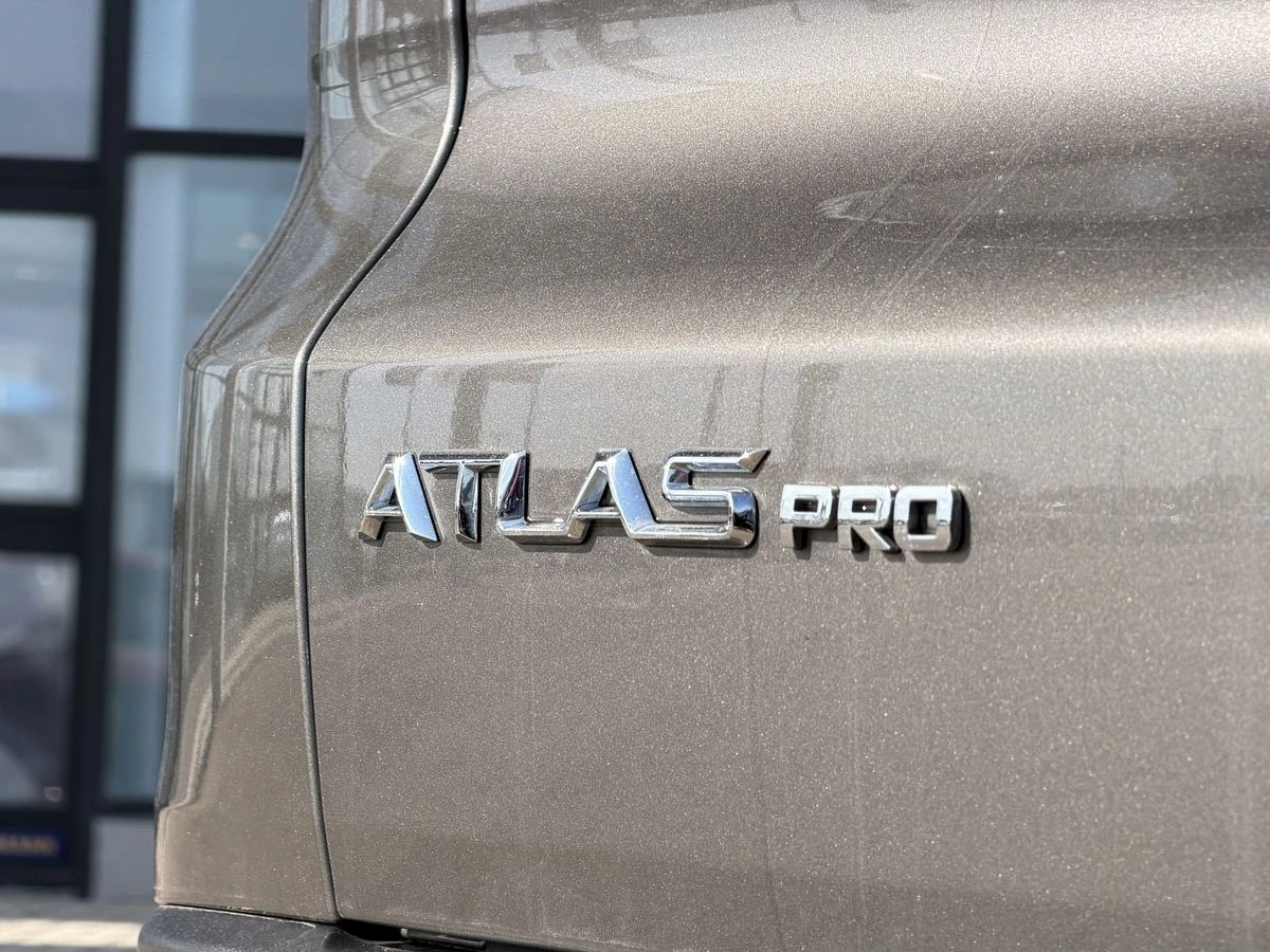 Geely Atlas Pro
