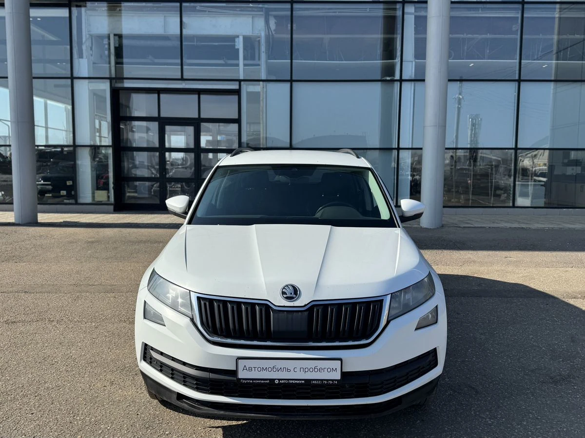 Skoda Kodiaq