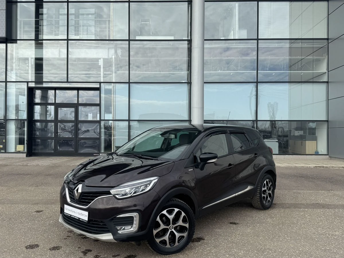 Renault Kaptur