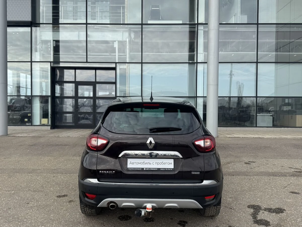 Renault Kaptur