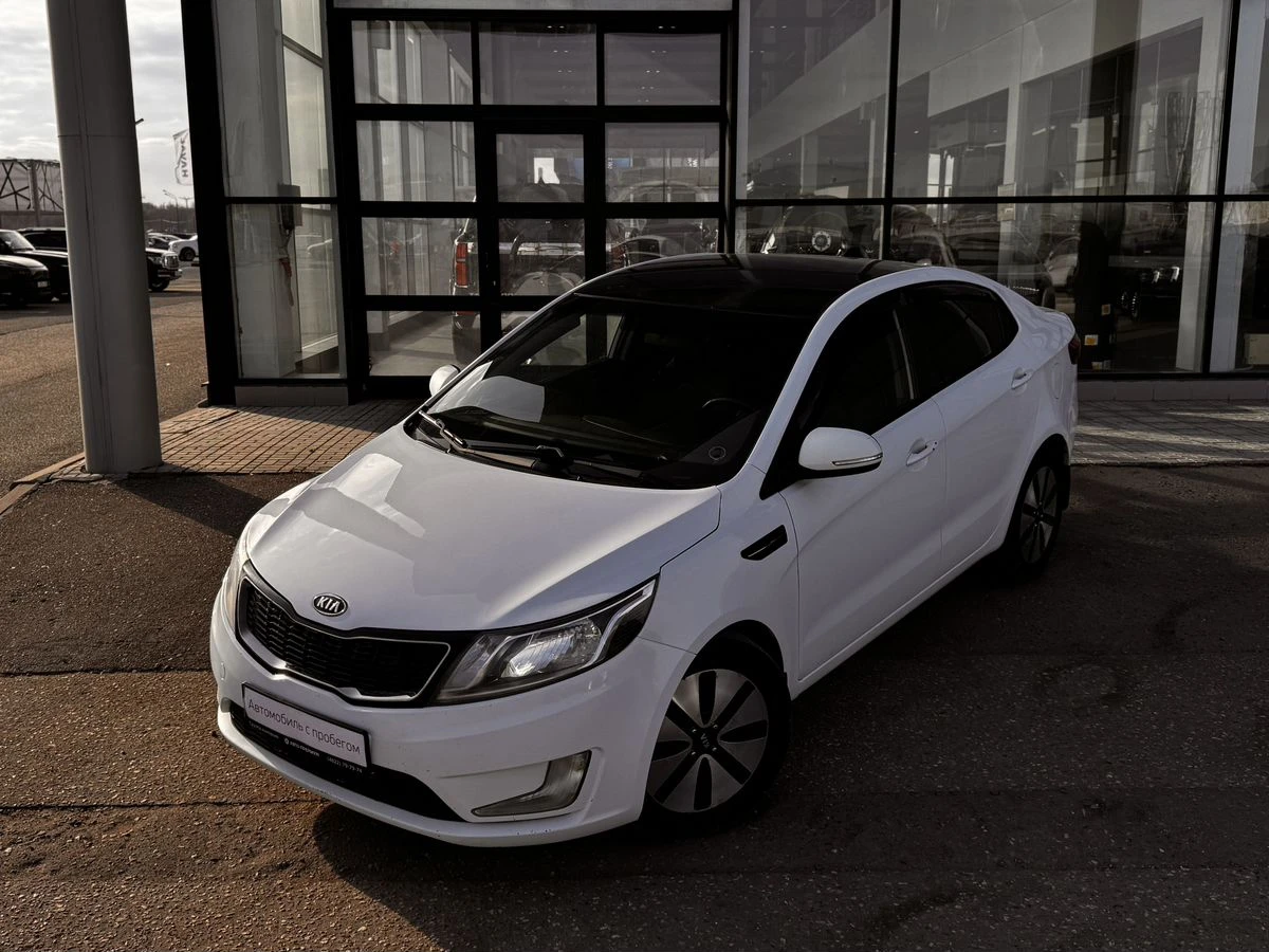 Kia Rio