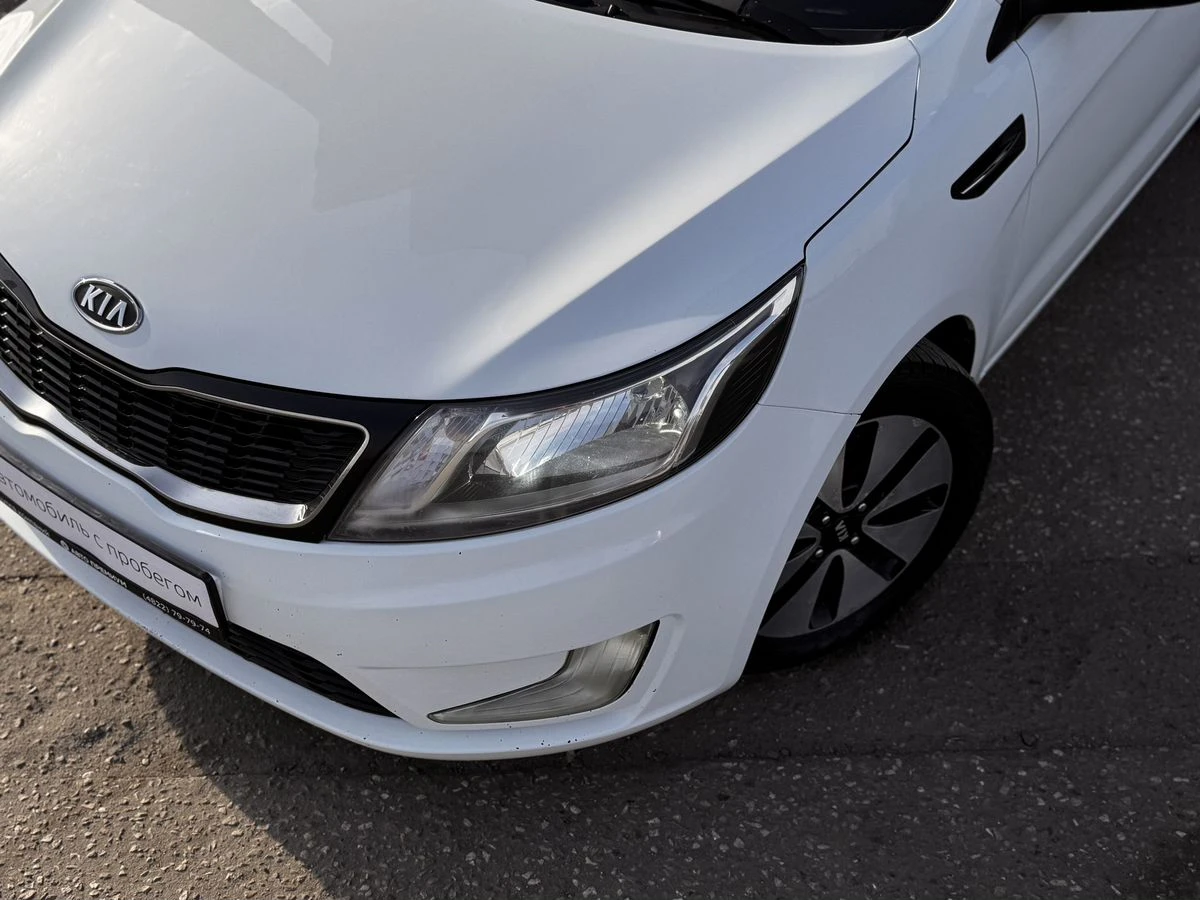 Kia Rio