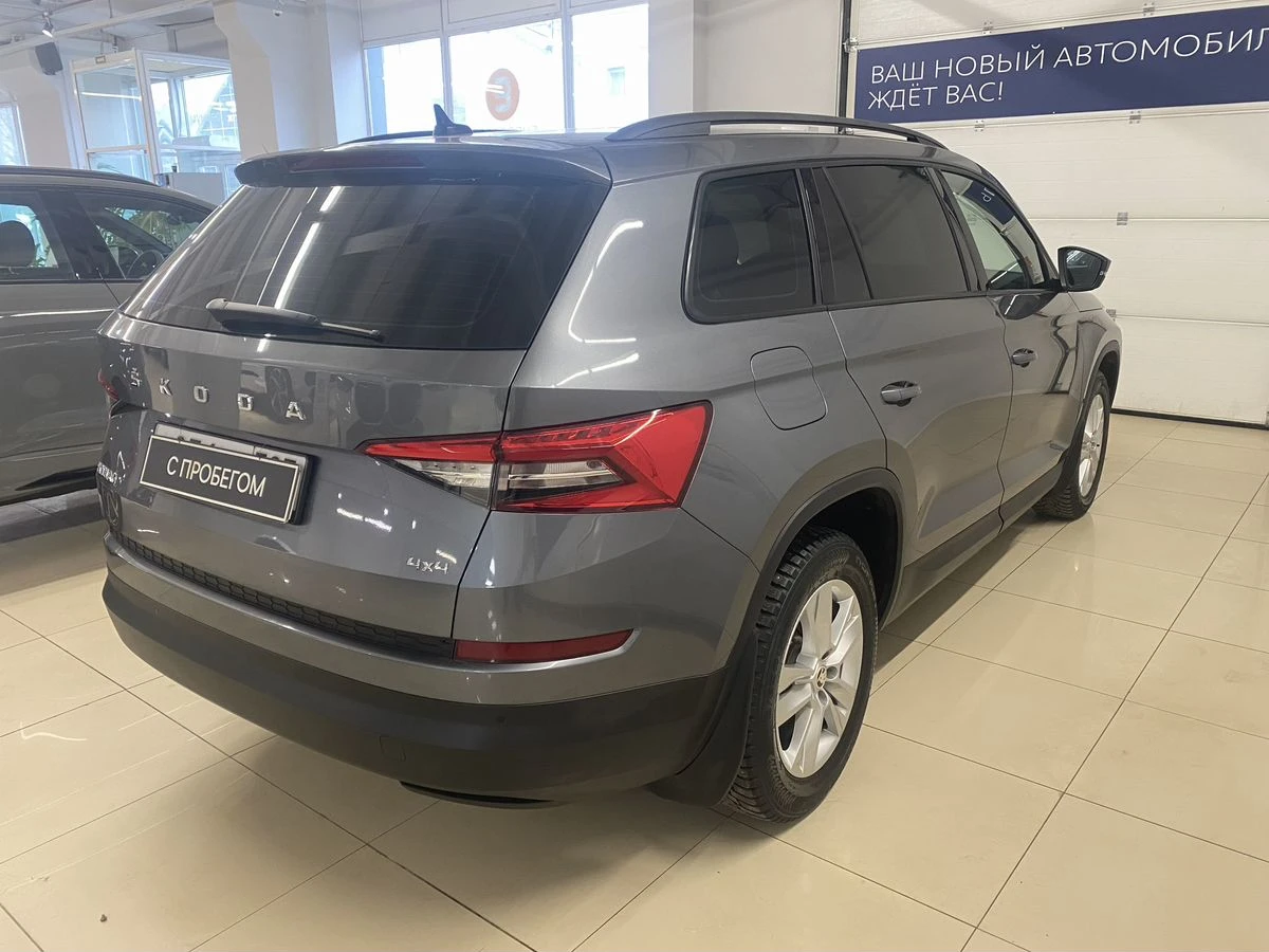 Skoda Kodiaq
