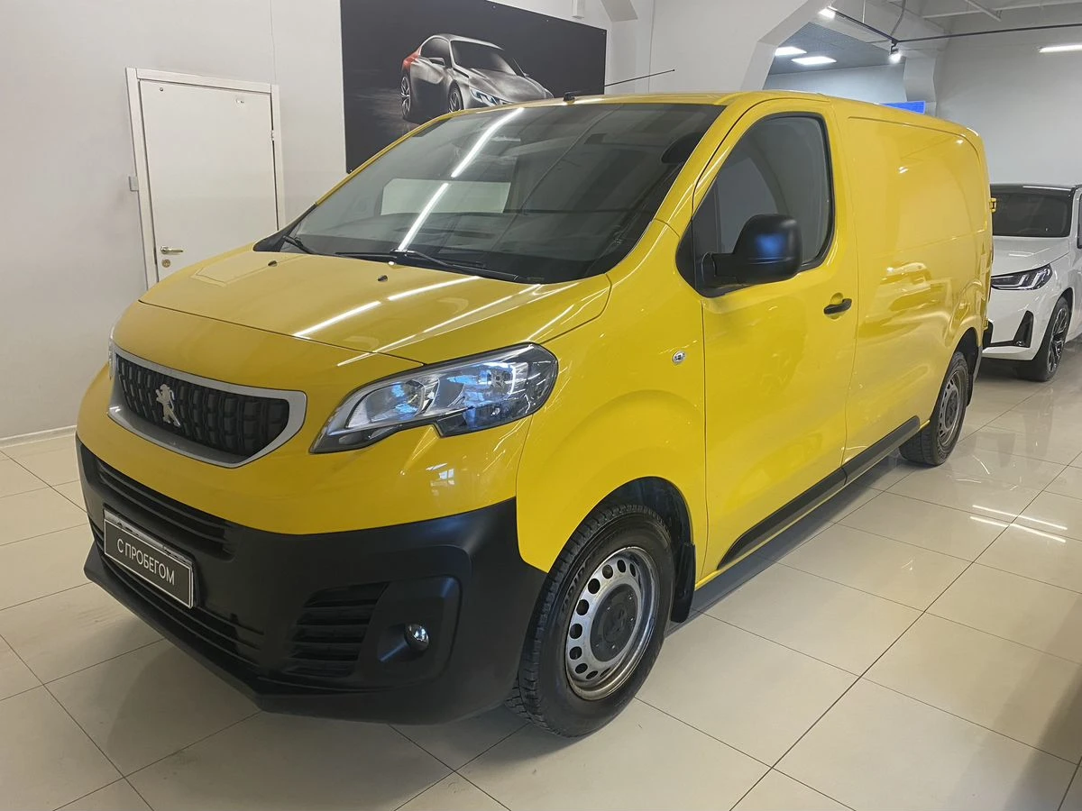 Peugeot Expert