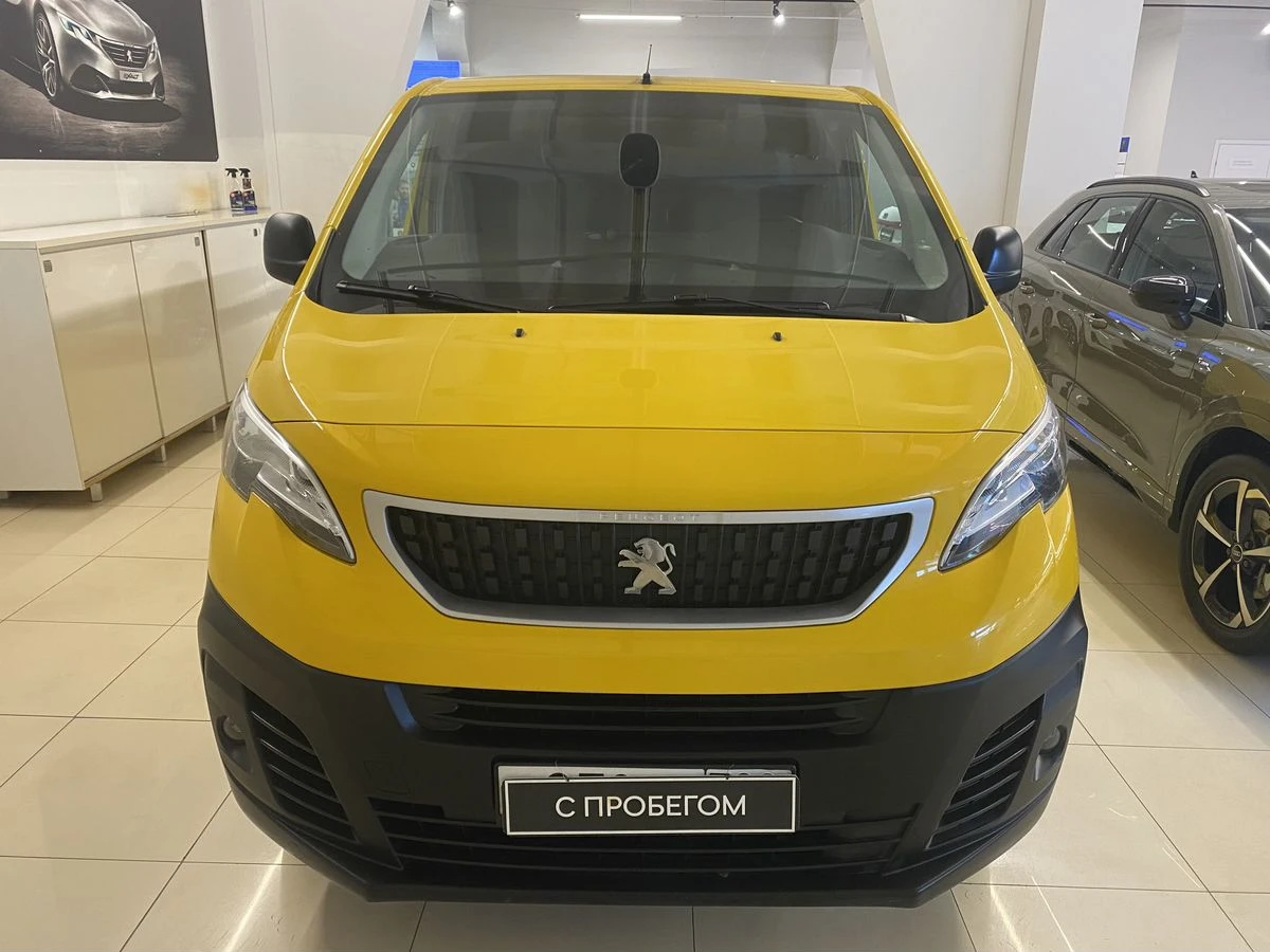 Peugeot Expert