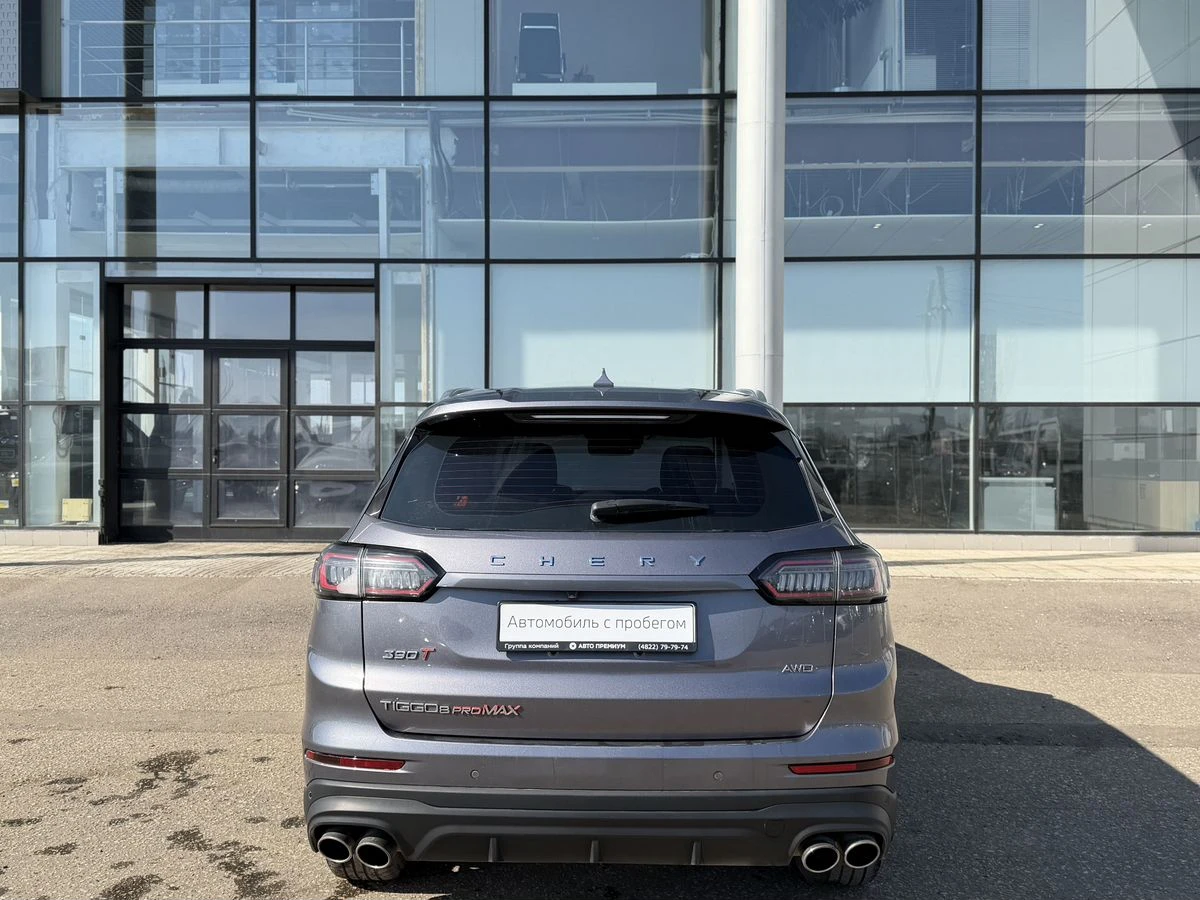 Chery Tiggo 8 Pro Max